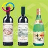 wine labels