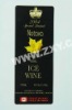 wine sticker