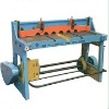 wire mesh cutting machine