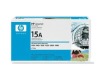 wonderful HP 15A toner cartridge