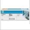 wonderful HP2612A toner cartridge