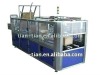 wrap around packing machine