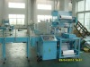 wrapping  machine