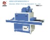 wrinkles UV Curing Machine