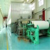 writing paper making machine