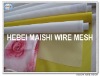 yellow color screen printing mesh