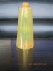 yellow cosmetic bottle