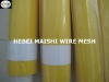 yellow mesh for uv silk screen