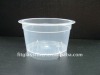 yogurt plastic cup