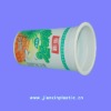 yogurt printed cup