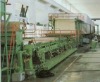 zhengzhou 1880mm newspaper production line